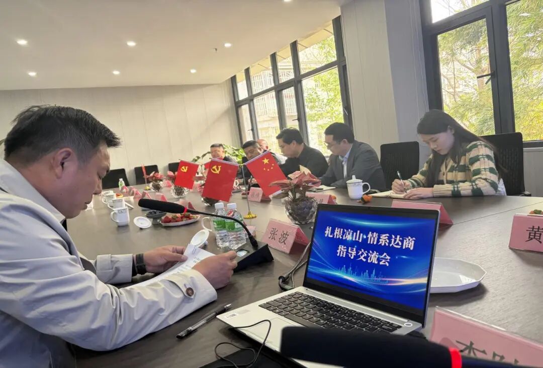 微信图片_2026-03-16_113940_419.jpg 微信图片_2026-03-16_113940_419.jpg