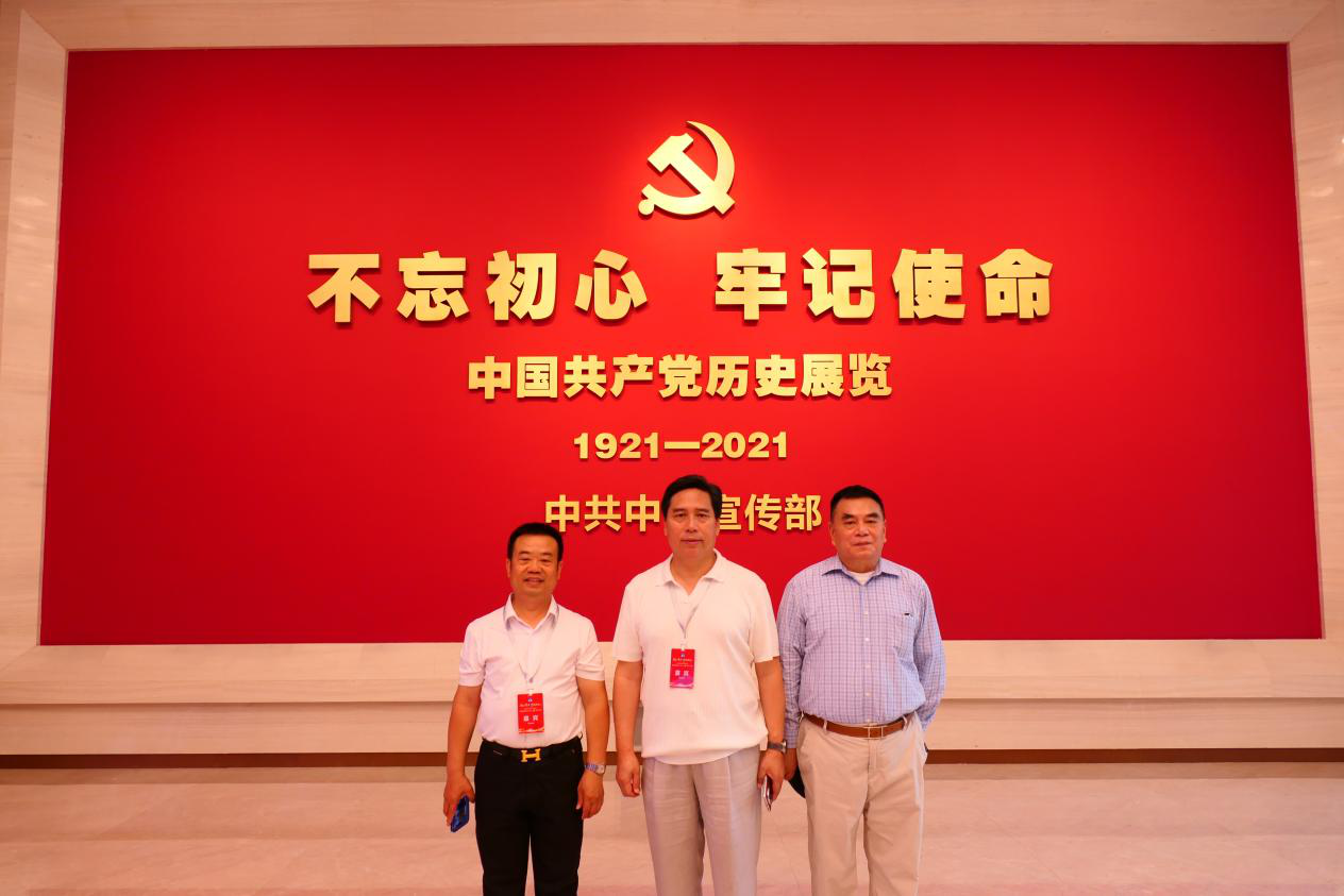 图片4.png 图片4.png